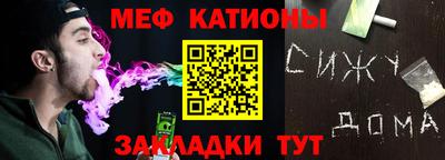 MDMA Пенза