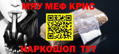 MDMA Пенза