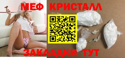 MDMA Пенза