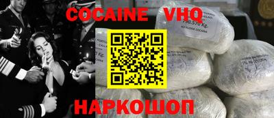 таблы Первоуральск