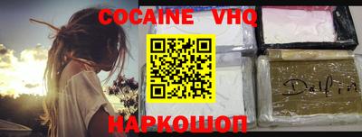 MDMA Пенза