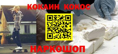 MDMA Пенза