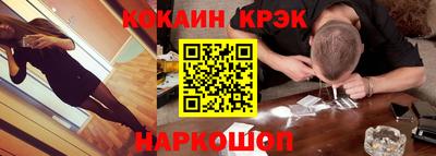 таблы Первоуральск