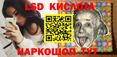 MDMA Пенза