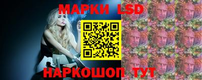 таблы Первоуральск