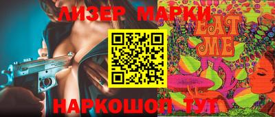 таблы Первоуральск