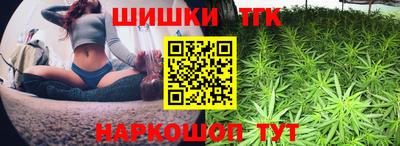мефедрон мука Партизанск