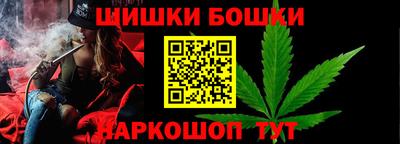 MDMA Пенза