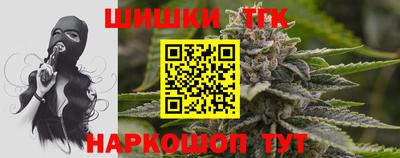 MDMA Пенза