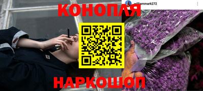 таблы Первоуральск