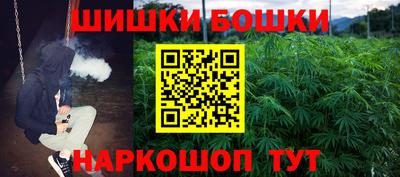 таблы Первоуральск