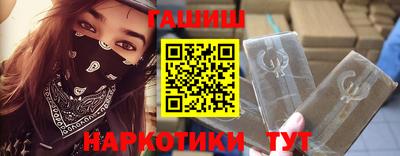 таблы Первоуральск