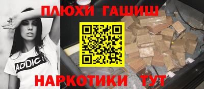 MDMA Пенза