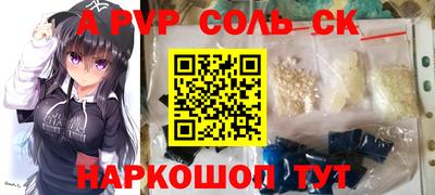 MDMA Пенза