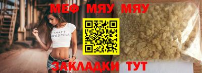 MDMA Пенза